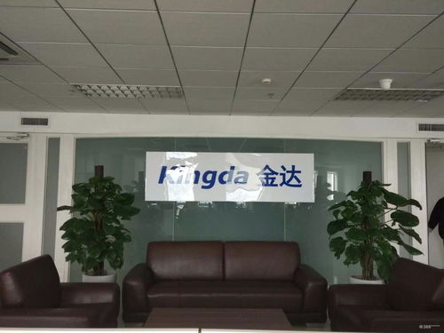 看準(zhǔn)網(wǎng)