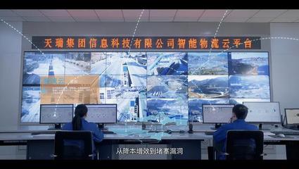 河南首批!有企業(yè)與華為聯(lián)手組CP,有的已開(kāi)發(fā)當(dāng)?shù)睾怂釞z測(cè)系統(tǒng)